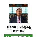 병방초등학교 이미지