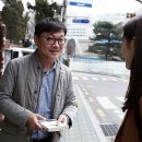 생육신 이경은선생 제단 이미지