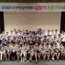 미래물산 이미지