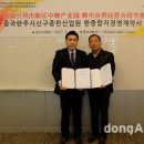 에이아이씨 이미지