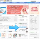 풍동연세이비인후과의원 이미지