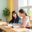 곡정고등학교 이미지