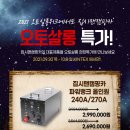 오토뱅크 이미지