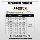 케이앤에프파트너스(주) 이미지
