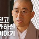 동은 이미지