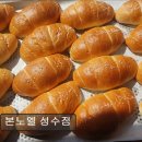 2485 | 서울 성수 카페 추천! 본노엘 성수점 본노엘 성수점, 꾸준한 사랑받는 맛집