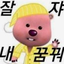 상평 | 9모개인적인감상평