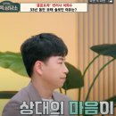마임솔루션 이미지