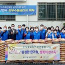 봉선2동 행정복지센터 위키트리
