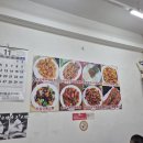 중래향 이미지