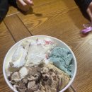 현호축산 | 10/20 <군산 조촌동 베라 맛 추천> 바람과 함께 사라지다 요거트 엄마는 외계인 아몬드 피스타치오 모카...