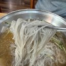 함흥냉면 티스토리