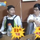 덕유산의 풍경 펜션 이미지