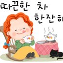 중앙카서비스 이미지