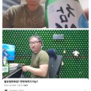 원샷 이미지