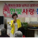 송정요양병원 이미지
