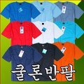 대부기공사