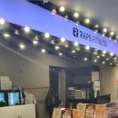 명휘트니스 이미지