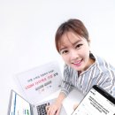 다이렉트텔레콤 이미지