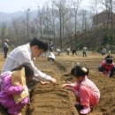 초평농장 이미지