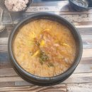 국시애
