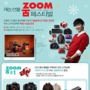 :: 캐논 600D를 만나다 :: 캐논 EOS 600D 바디 &amp; 기본번들렌즈...♡