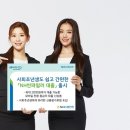 씬 이미지