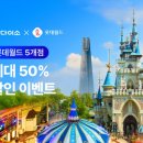 (주)라온플러스 이미지