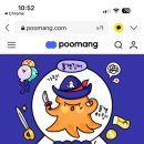 박가네간장게장 이미지