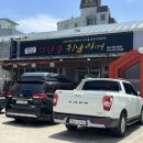 연탄불휘날리며 이미지