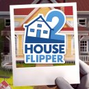 손하우스(HOUSE) 이미지