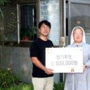교촌치킨용인 이미지