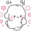 마도IC주유소 이미지