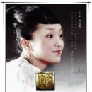 예옌 이미지