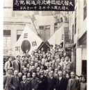 106주년 삼일절(三一節)에 이미지