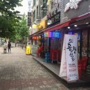 스시하리 이미지