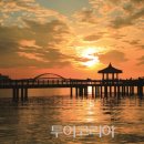 호수와바다 이미지