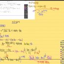 위너스PC | 위너스KMO 11월 온라인강의 (2026정규반, 기초특강반 ) + 영재고 내신대비반
