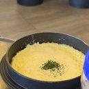 남포하단끝집