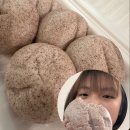 아리네수제간식 | 초록 물결이 톡톡 튀는 젊음처럼