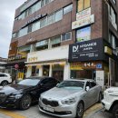 석촌호수 점심 맛집 복면옥 내돈내산 후기