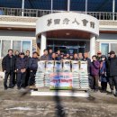 점촌5동 행정복지센터 이미지