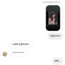 오！잉크잉크