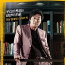 잠파노 이미지