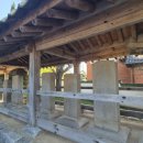 통진현감부사선정비 이미지