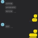 경기도 수원시 영통구 중부대로256번길 이미지