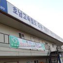 천원역 Daum카페