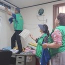 새마을경로당 이미지