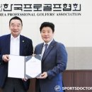 닥터스팀 이미지