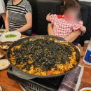 낙동생오리송촌점 이미지